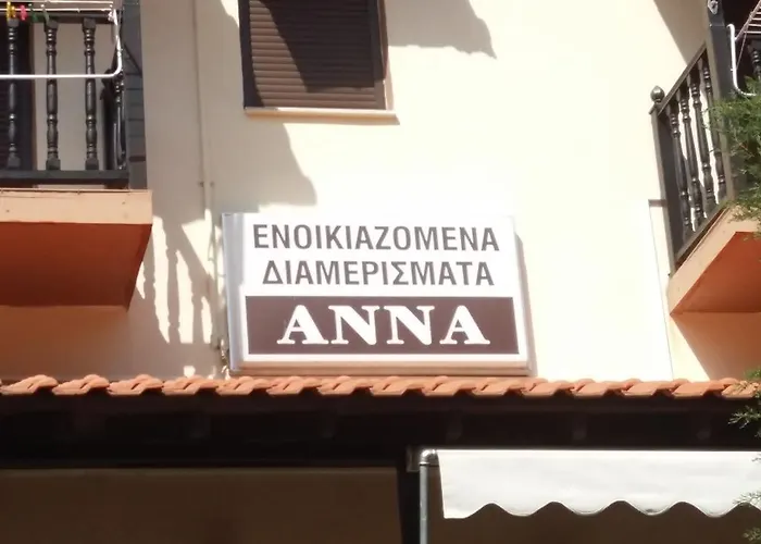 Anna Διαμέρισμα *